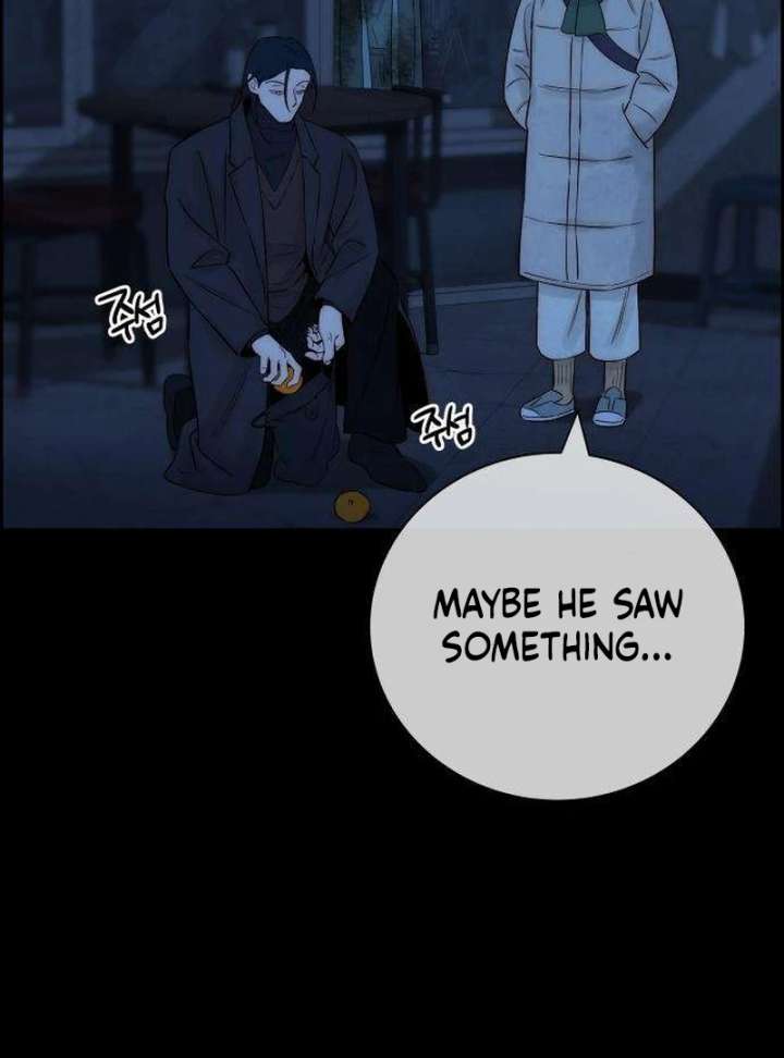 Forever out of reach Chapter 9 - Page 120