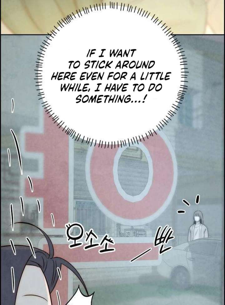 Forever out of reach Chapter 9 - Page 132