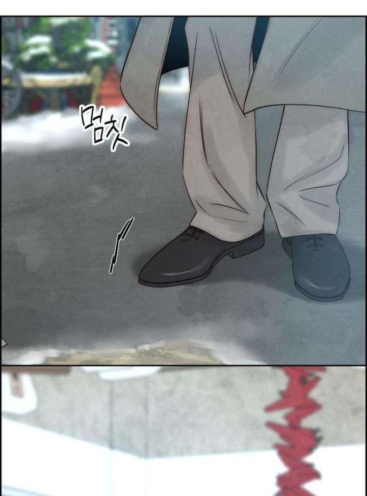 Forever out of reach Chapter 9 - Page 135
