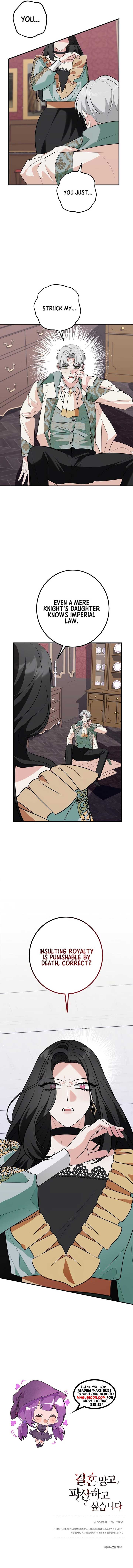 Forget Marriage, I’d Rather Go Bankrupt Chapter 15 - Page 10