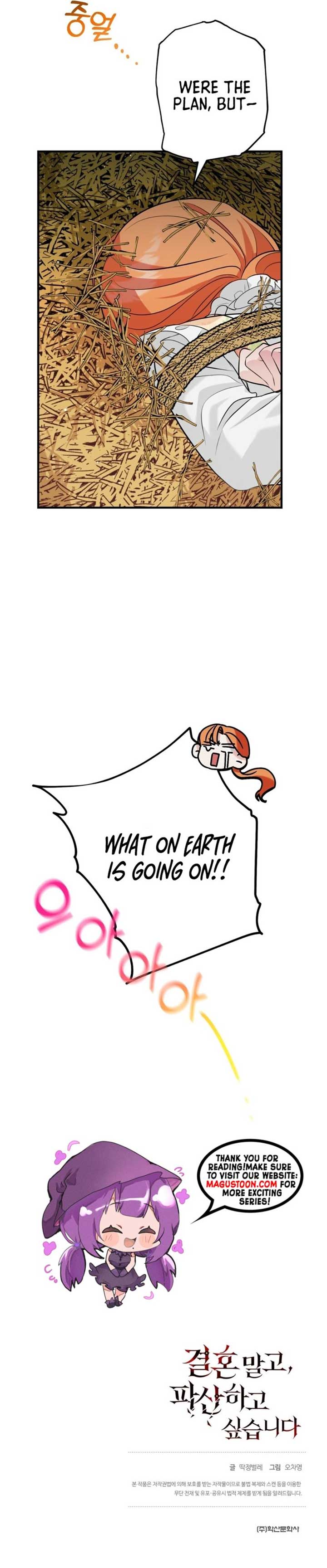 Forget Marriage, I’d Rather Go Bankrupt Chapter 3 - Page 7