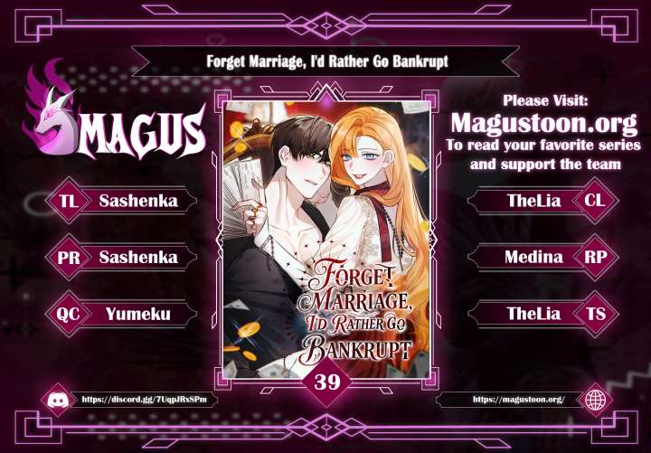 Forget Marriage, I’d Rather Go Bankrupt Chapter 39 - Page 1