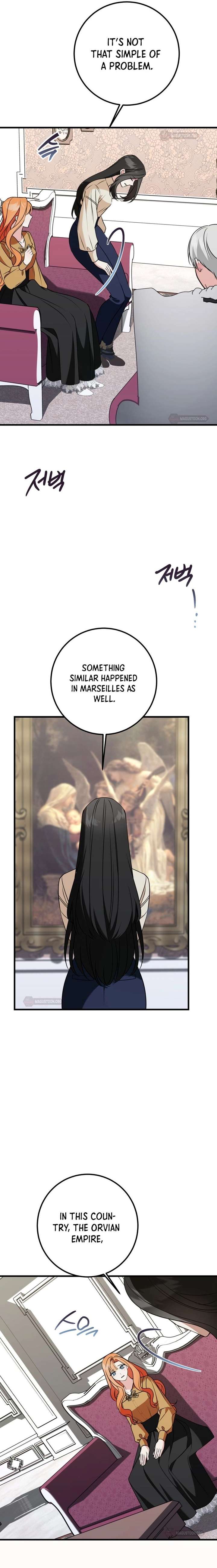 Forget Marriage, I’d Rather Go Bankrupt Chapter 43 - Page 18