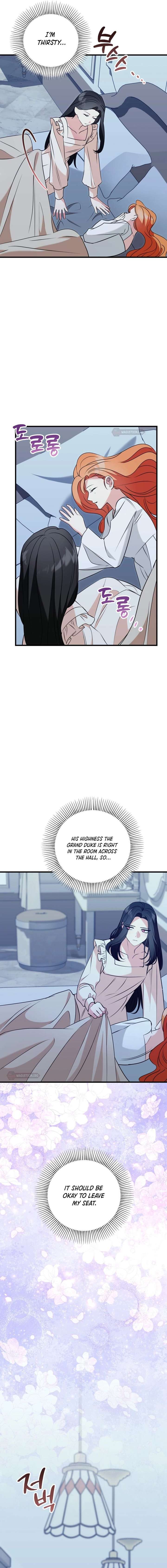 Forget Marriage, I’d Rather Go Bankrupt Chapter 44 - Page 14