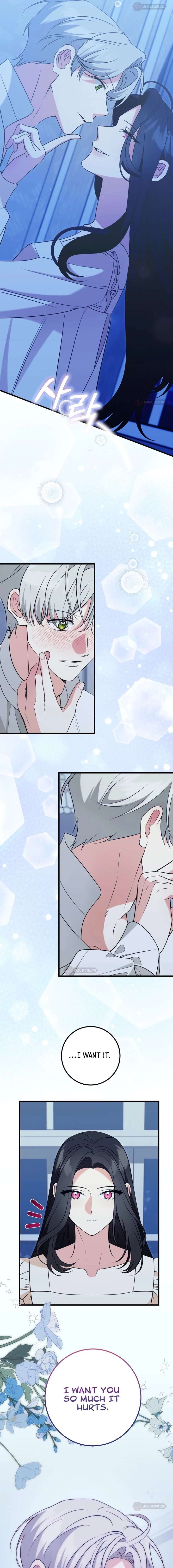 Forget Marriage, I’d Rather Go Bankrupt Chapter 45 - Page 4