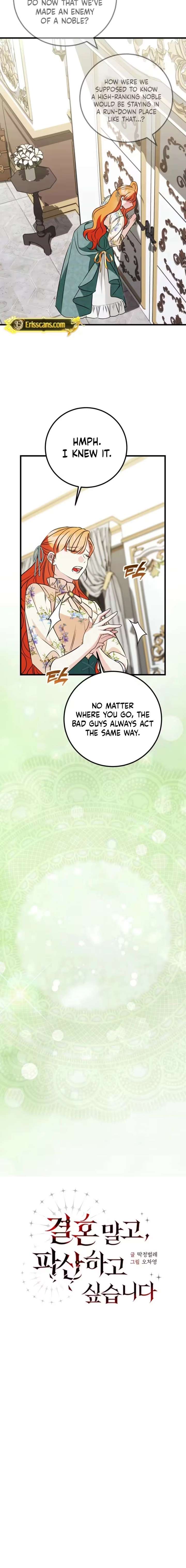 Forget Marriage, I’d Rather Go Bankrupt Chapter 49 - Page 2