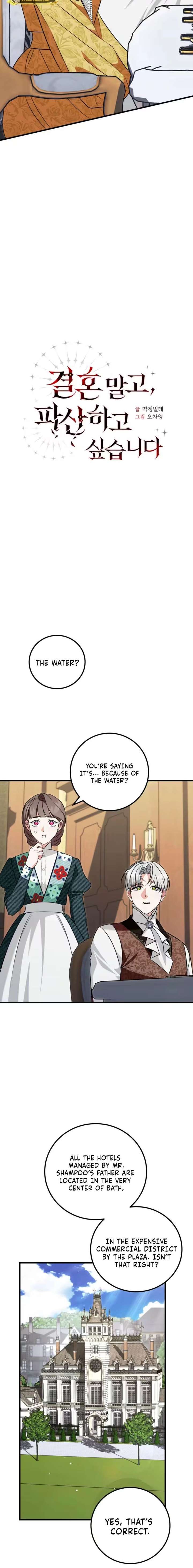Forget Marriage, I’d Rather Go Bankrupt Chapter 53 - Page 4
