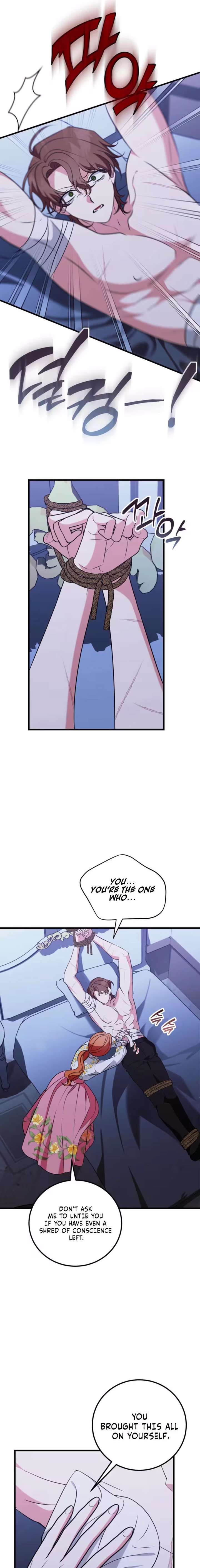 Forget Marriage, I’d Rather Go Bankrupt Chapter 54 - Page 7