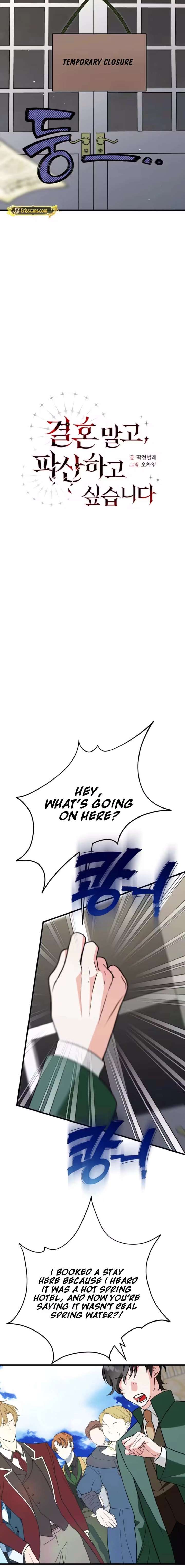 Forget Marriage, I’d Rather Go Bankrupt Chapter 55 - Page 8