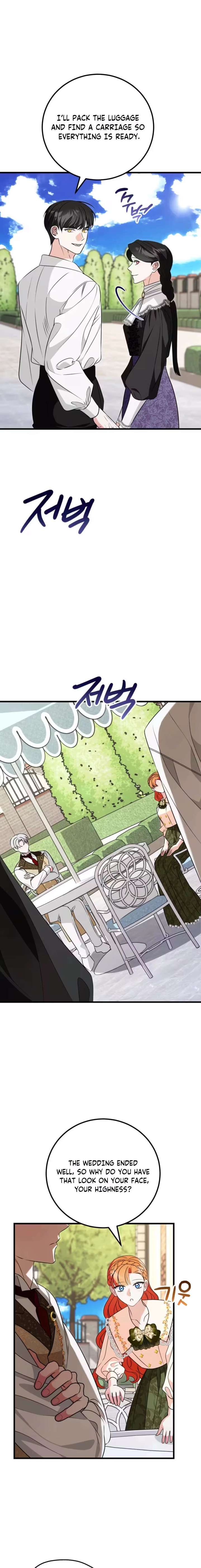 Forget Marriage, I’d Rather Go Bankrupt Chapter 55 - Page 15