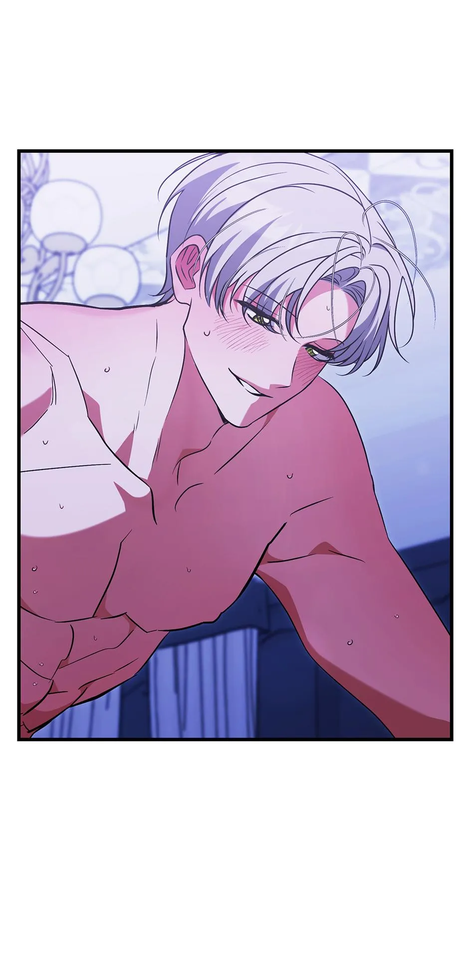 Forget Marriage, I’d Rather Go Bankrupt Chapter 58 - Page 7