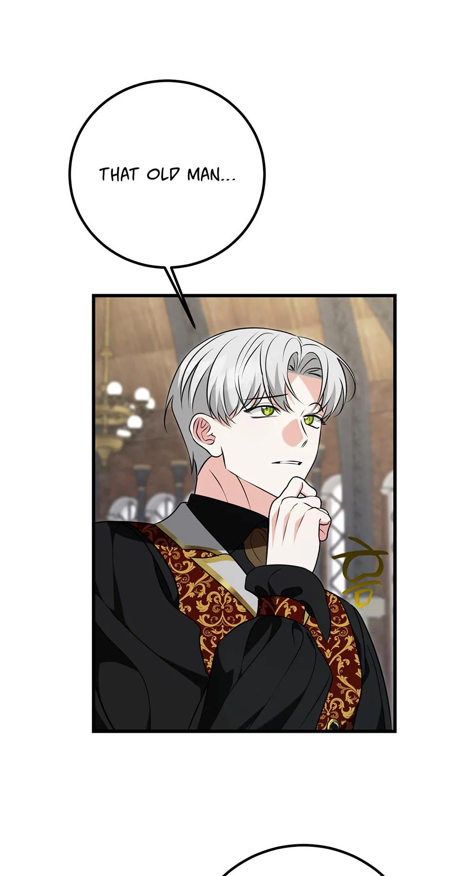 Forget Marriage, I’d Rather Go Bankrupt Chapter 58 - Page 75