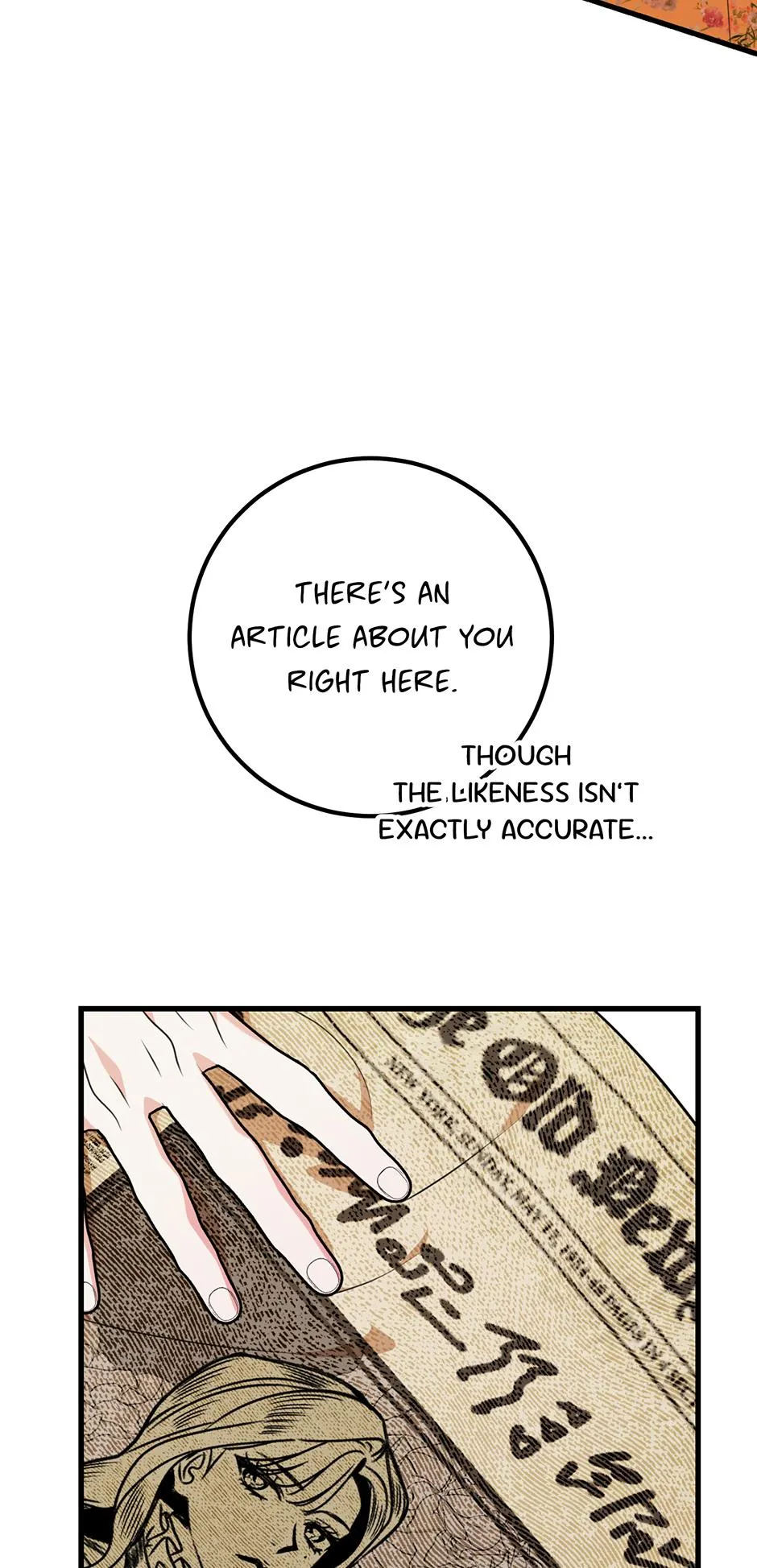 Forget Marriage, I’d Rather Go Bankrupt Chapter 60 - Page 25