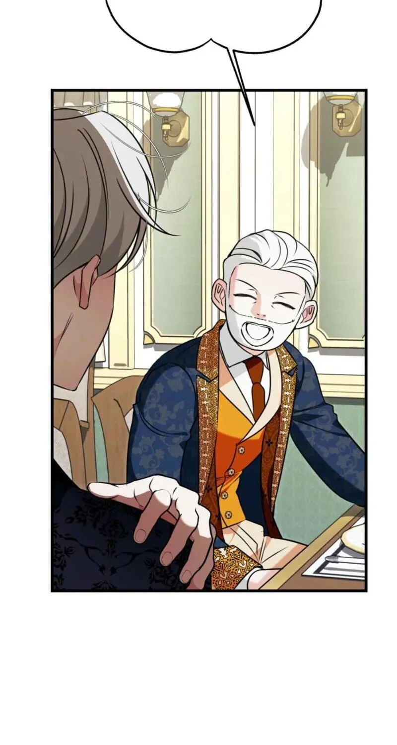 Forget Marriage, I’d Rather Go Bankrupt Chapter 62 - Page 22