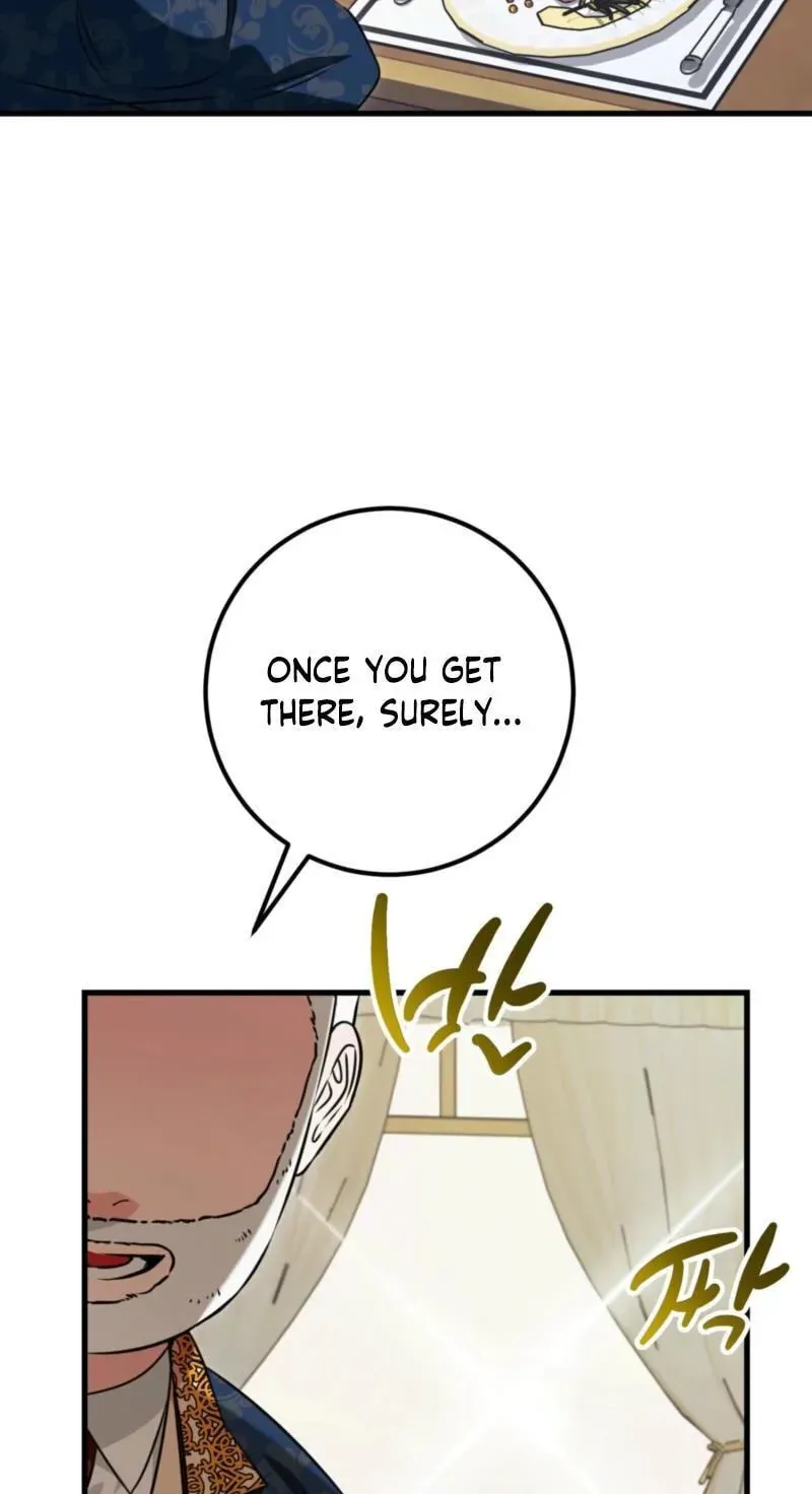Forget Marriage, I’d Rather Go Bankrupt Chapter 62 - Page 71
