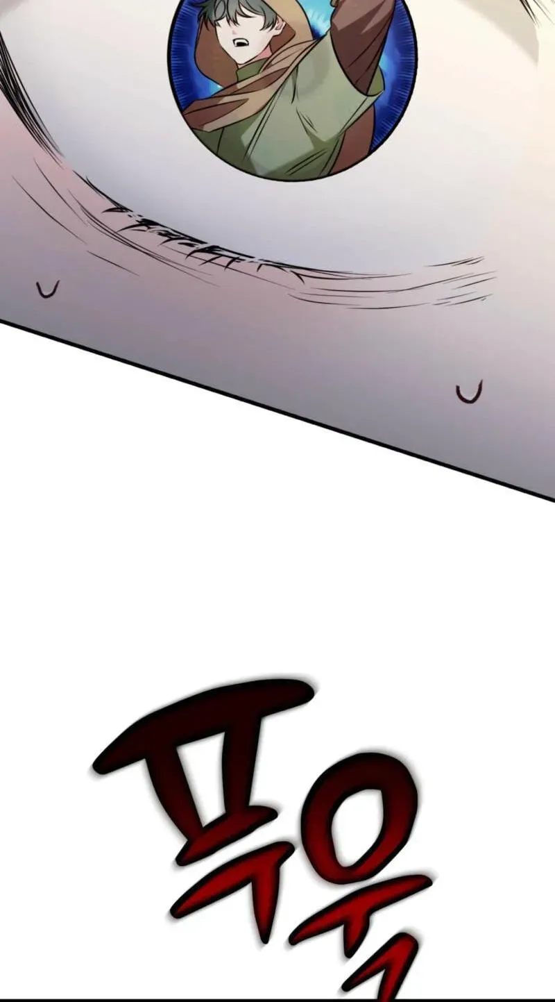 Forget Marriage, I’d Rather Go Bankrupt Chapter 62 - Page 99