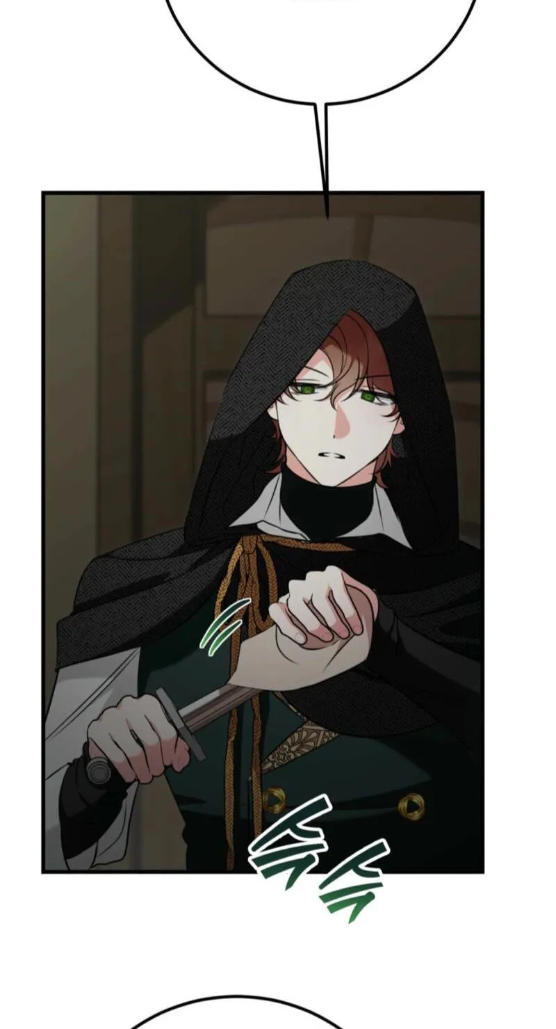 Forget Marriage, I’d Rather Go Bankrupt Chapter 63 - Page 4
