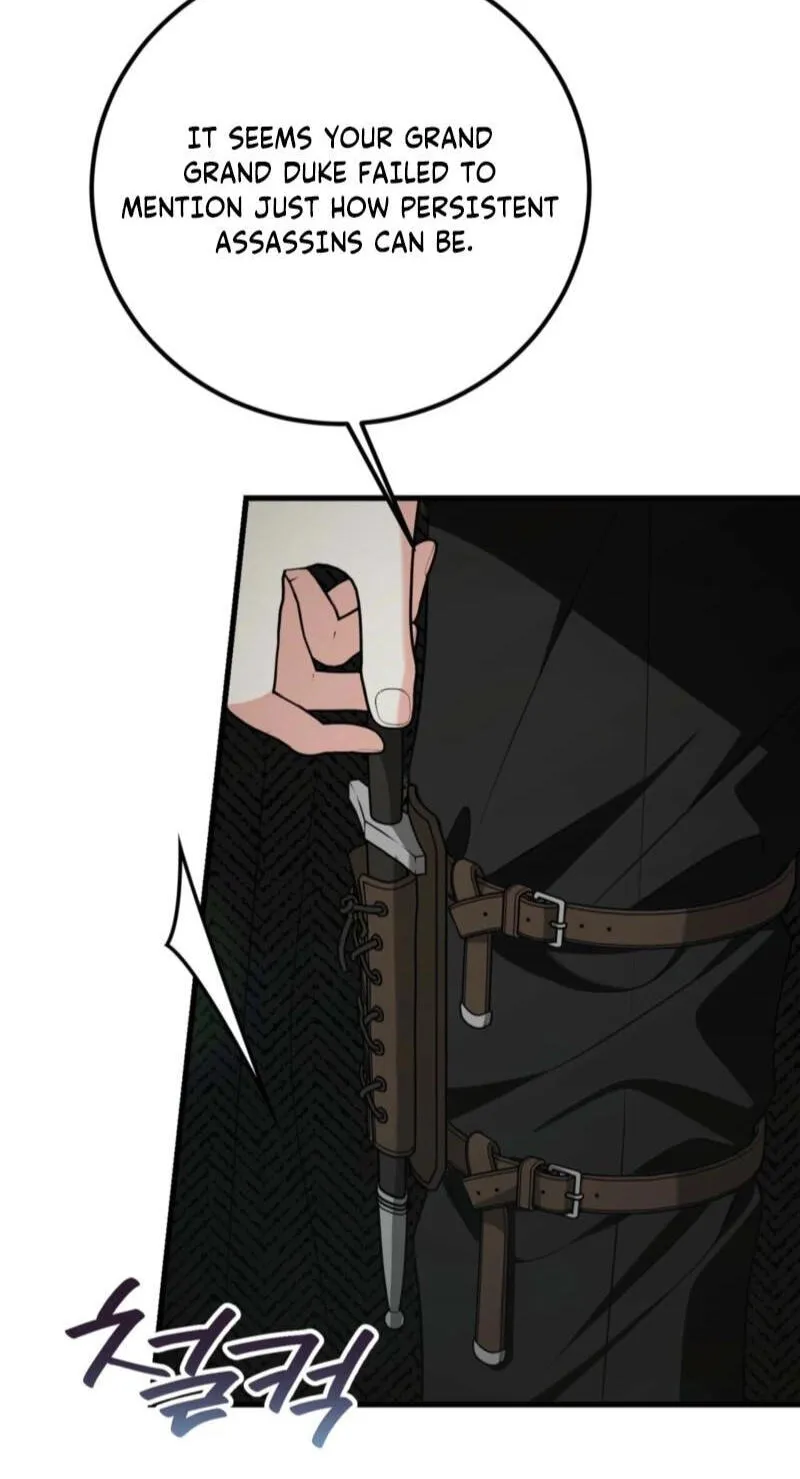 Forget Marriage, I’d Rather Go Bankrupt Chapter 63 - Page 5