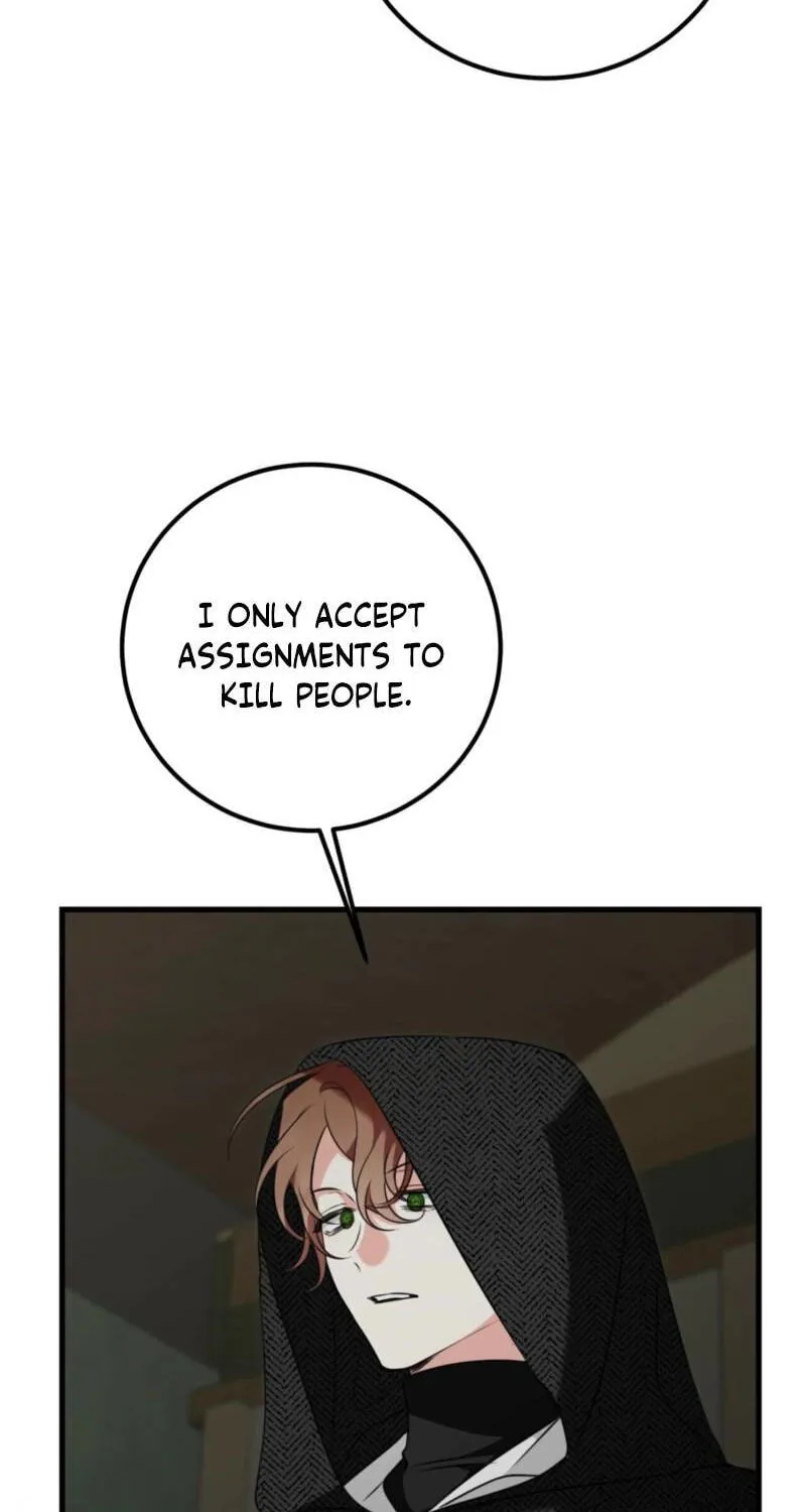 Forget Marriage, I’d Rather Go Bankrupt Chapter 63 - Page 19
