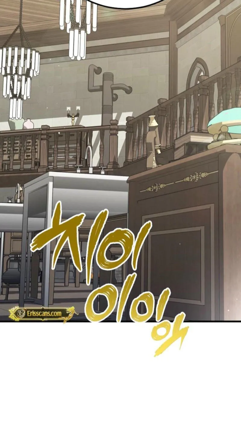 Forget Marriage, I’d Rather Go Bankrupt Chapter 64 - Page 83