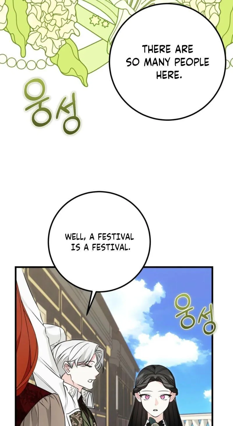 Forget Marriage, I’d Rather Go Bankrupt Chapter 65 - Page 6