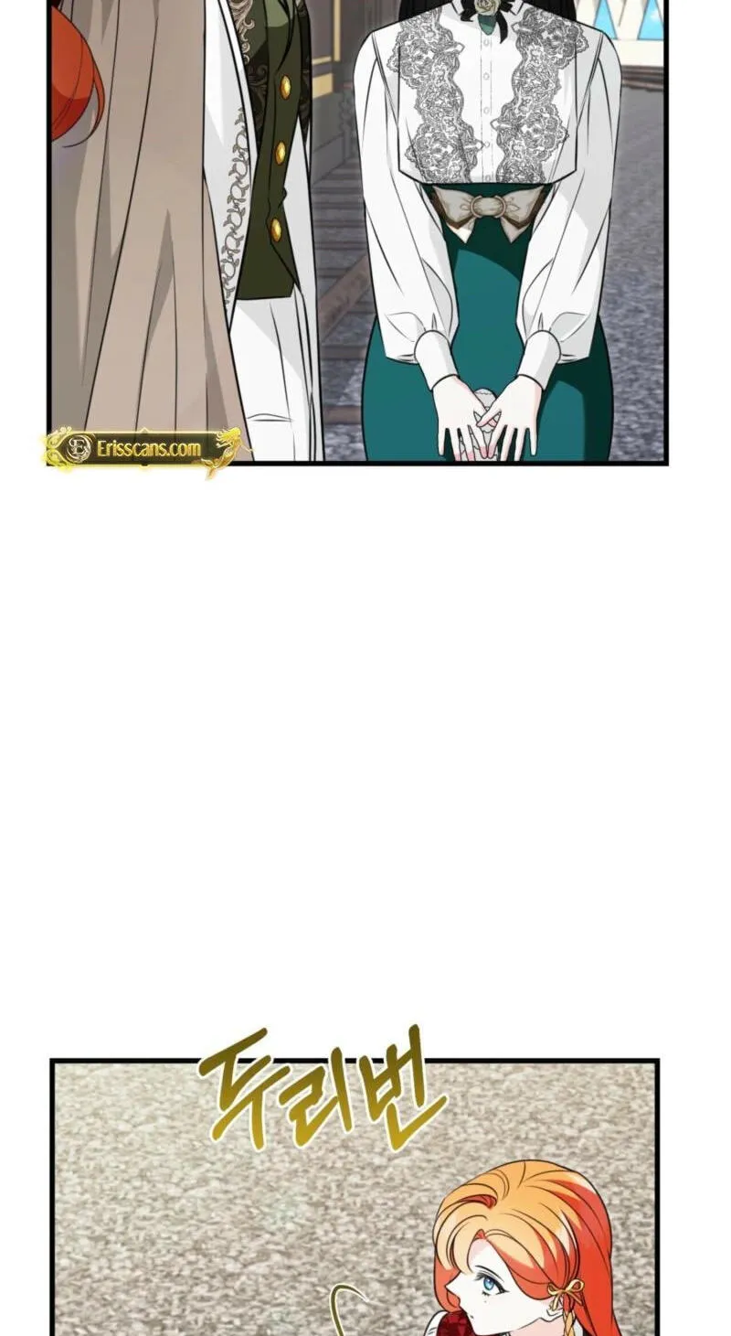 Forget Marriage, I’d Rather Go Bankrupt Chapter 65 - Page 7