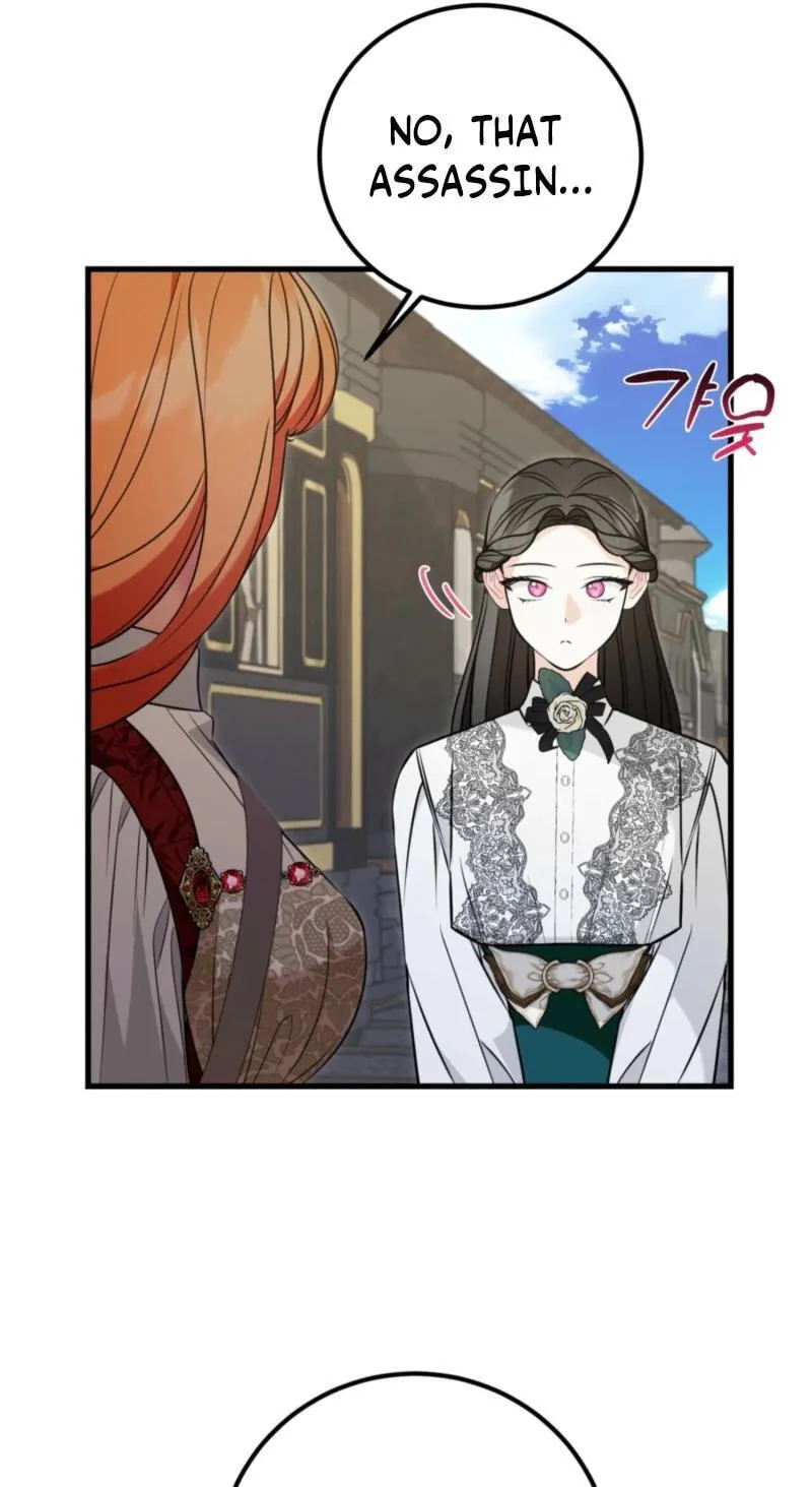 Forget Marriage, I’d Rather Go Bankrupt Chapter 65 - Page 9