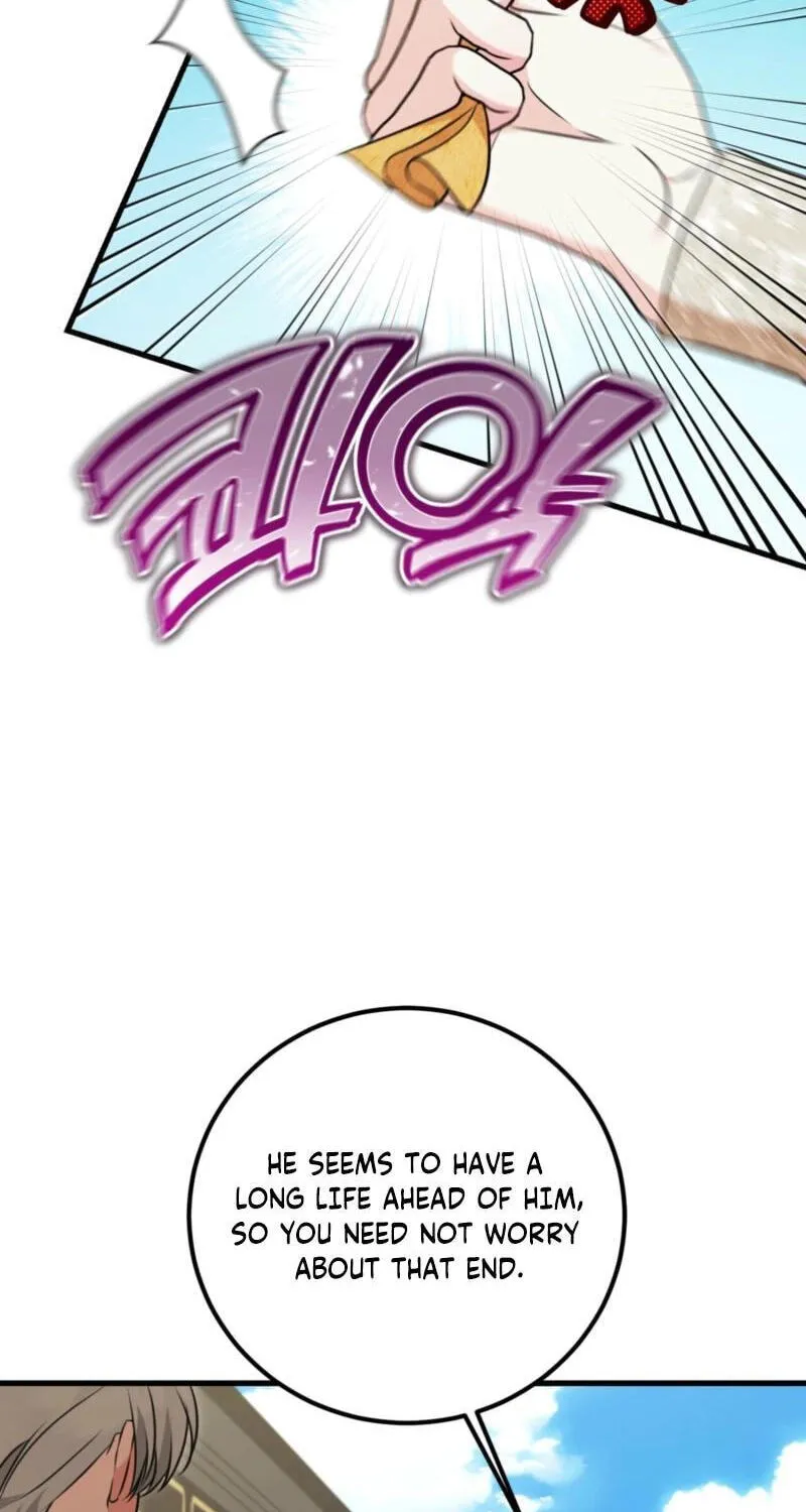 Forget Marriage, I’d Rather Go Bankrupt Chapter 65 - Page 18