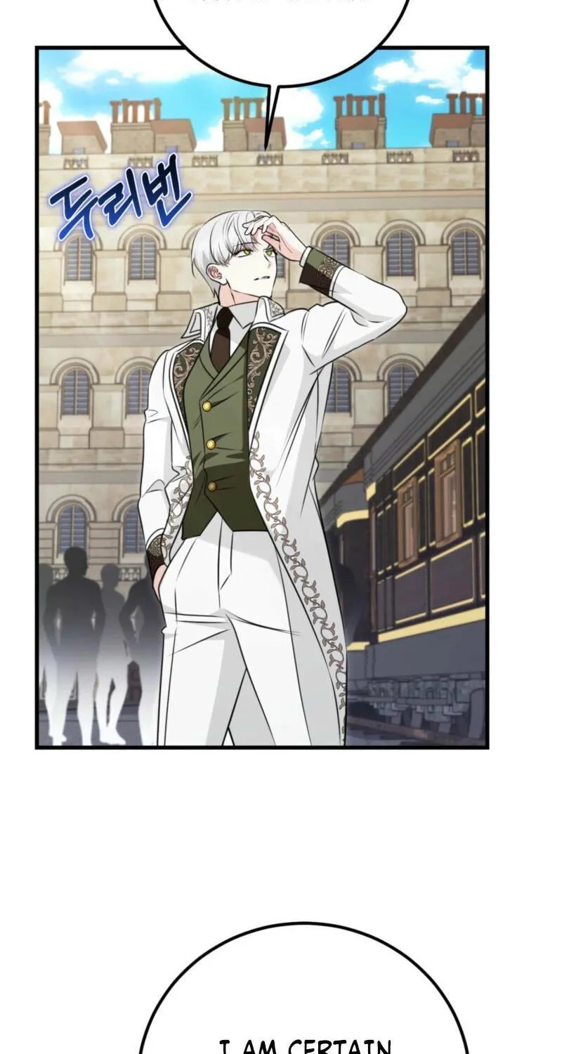 Forget Marriage, I’d Rather Go Bankrupt Chapter 65 - Page 20