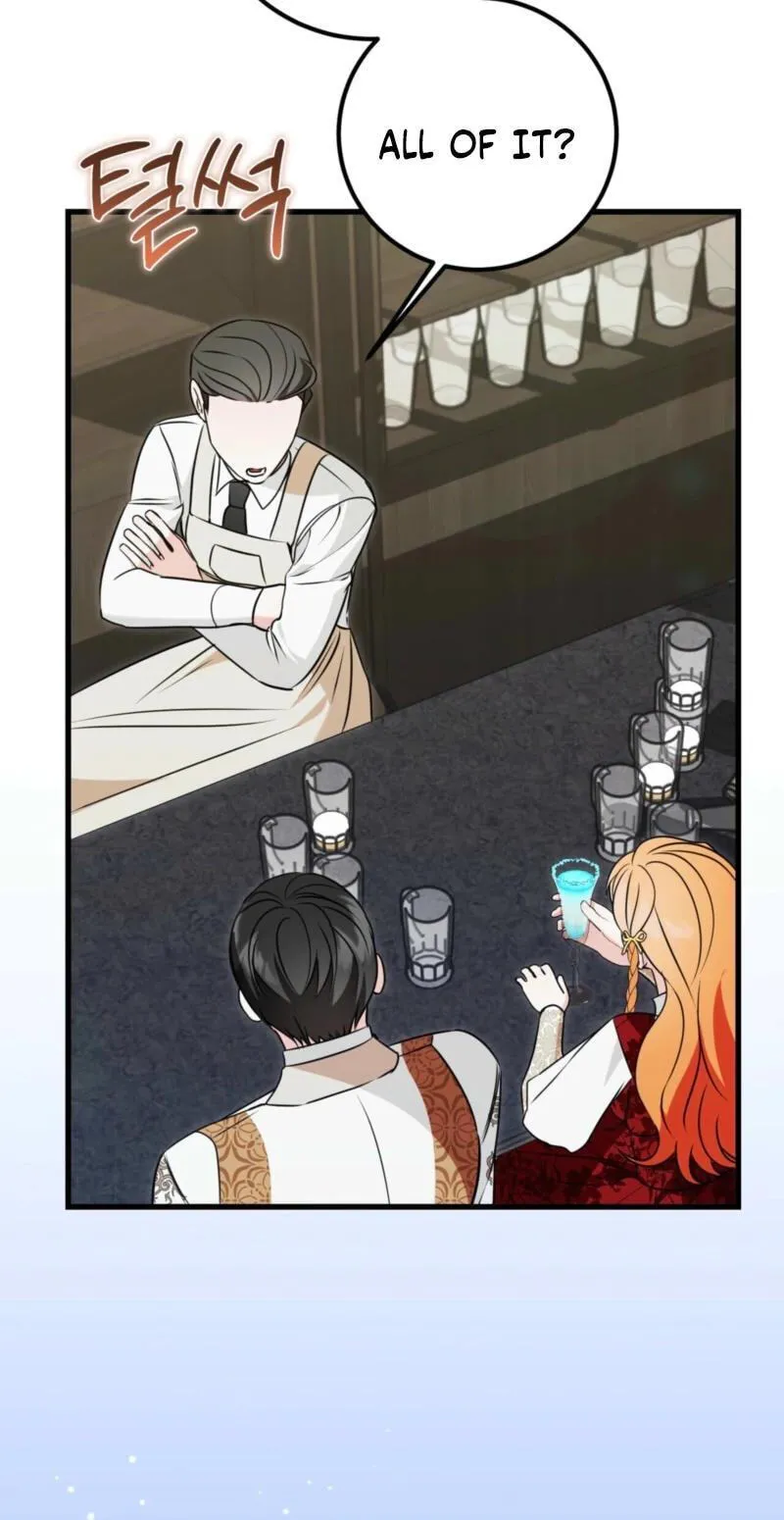 Forget Marriage, I’d Rather Go Bankrupt Chapter 65 - Page 74