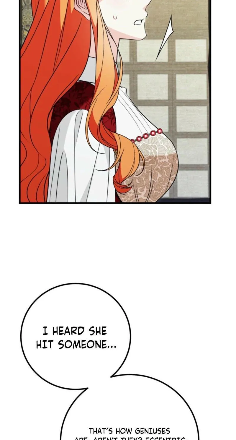 Forget Marriage, I’d Rather Go Bankrupt Chapter 65 - Page 84