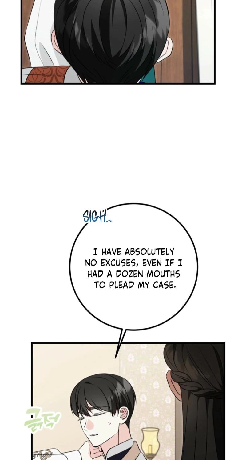 Forget Marriage, I’d Rather Go Bankrupt Chapter 66 - Page 6
