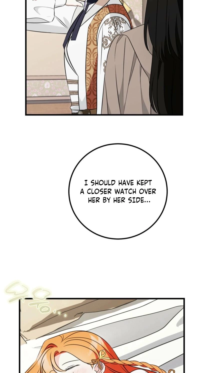 Forget Marriage, I’d Rather Go Bankrupt Chapter 66 - Page 7
