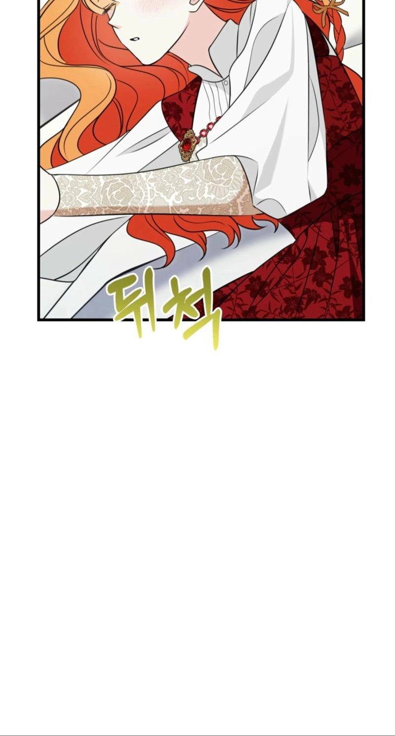 Forget Marriage, I’d Rather Go Bankrupt Chapter 66 - Page 8