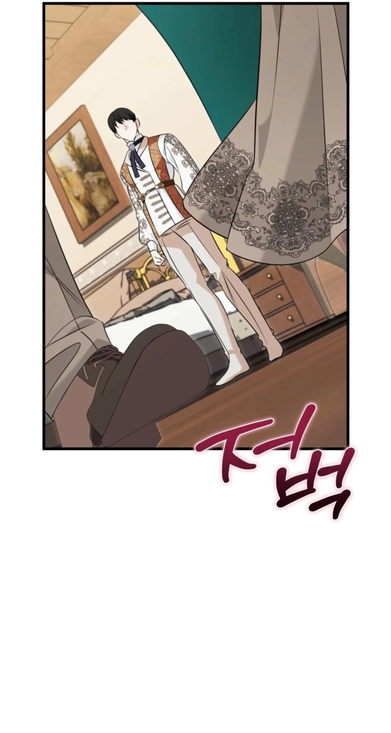 Forget Marriage, I’d Rather Go Bankrupt Chapter 66 - Page 15
