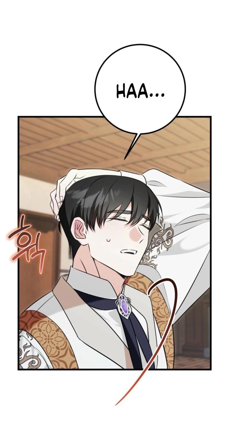 Forget Marriage, I’d Rather Go Bankrupt Chapter 66 - Page 16