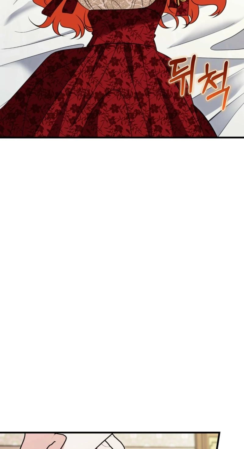 Forget Marriage, I’d Rather Go Bankrupt Chapter 66 - Page 18