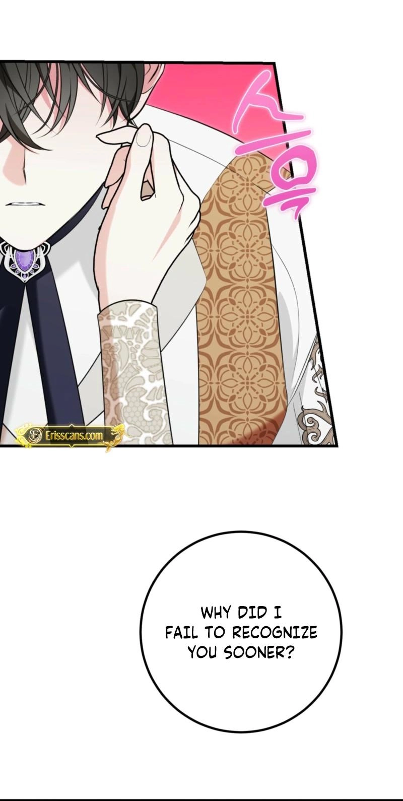 Forget Marriage, I’d Rather Go Bankrupt Chapter 66 - Page 31