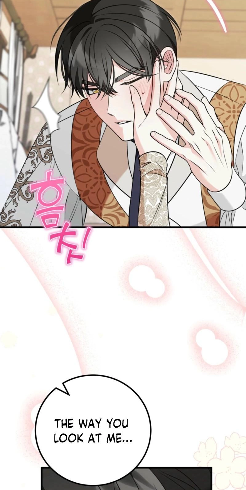 Forget Marriage, I’d Rather Go Bankrupt Chapter 66 - Page 36