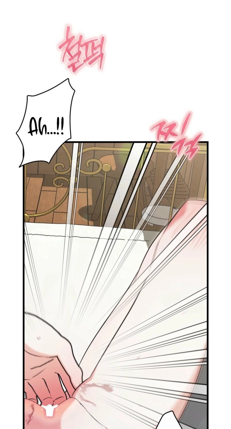 Forget Marriage, I’d Rather Go Bankrupt Chapter 67 - Page 5