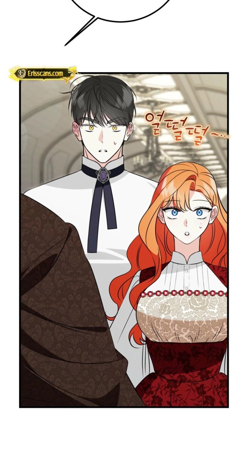 Forget Marriage, I’d Rather Go Bankrupt Chapter 67 - Page 76