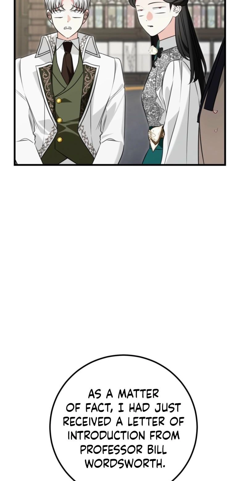 Forget Marriage, I’d Rather Go Bankrupt Chapter 67 - Page 82