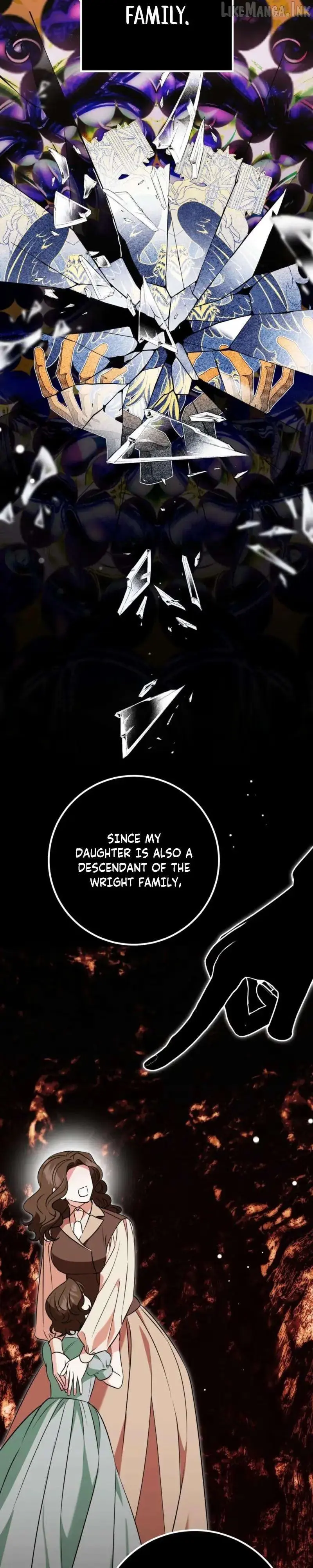 Forget Marriage, I’d Rather Go Bankrupt Chapter 68 - Page 5