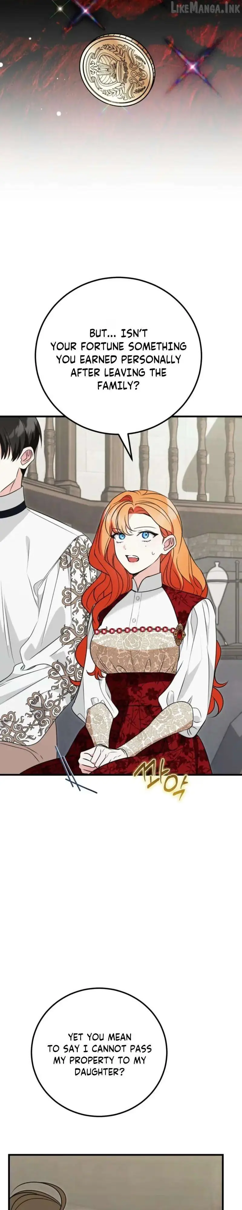 Forget Marriage, I’d Rather Go Bankrupt Chapter 68 - Page 7