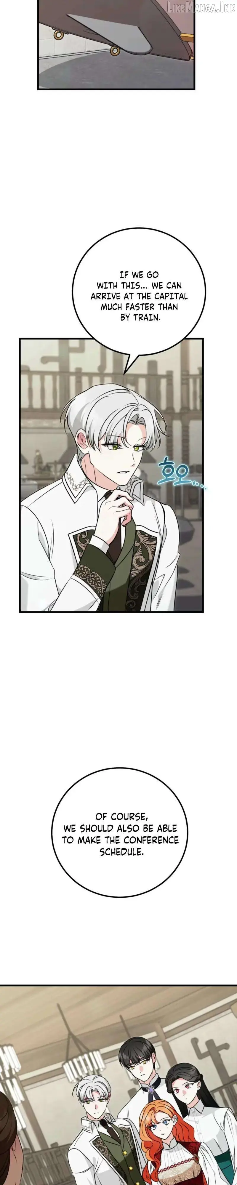 Forget Marriage, I’d Rather Go Bankrupt Chapter 68 - Page 27