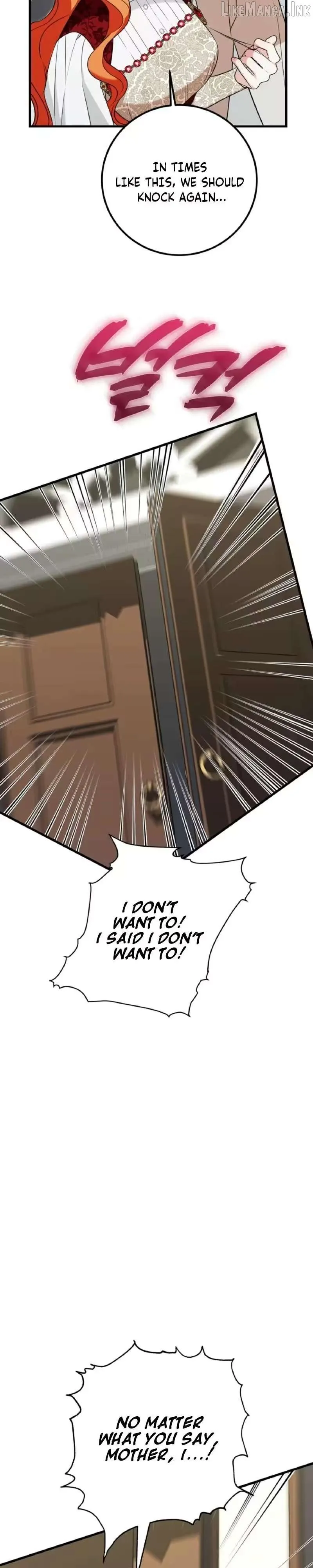 Forget Marriage, I’d Rather Go Bankrupt Chapter 69 - Page 4