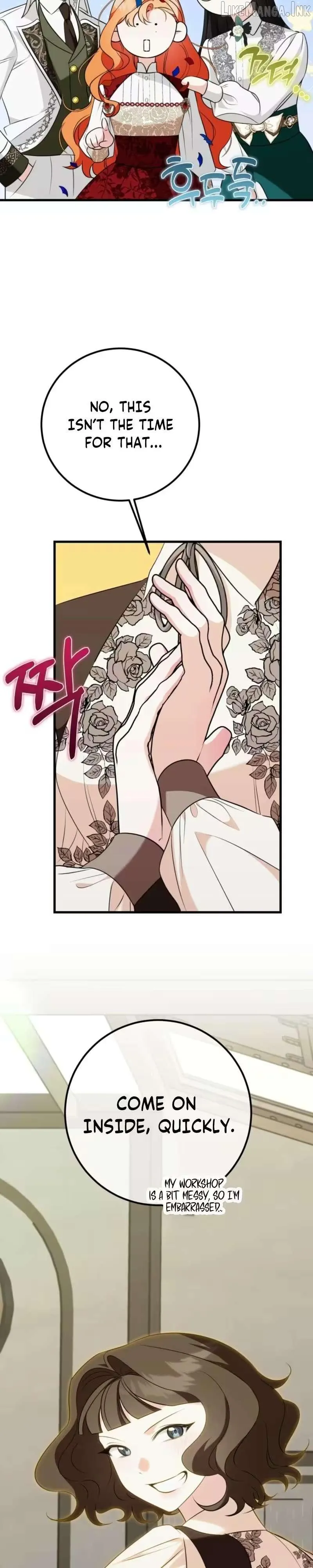 Forget Marriage, I’d Rather Go Bankrupt Chapter 69 - Page 11