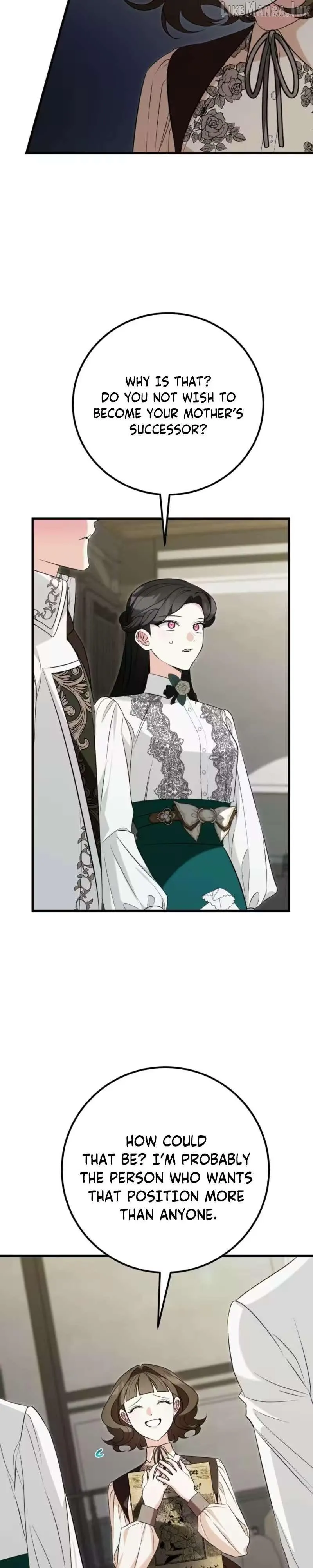 Forget Marriage, I’d Rather Go Bankrupt Chapter 69 - Page 21