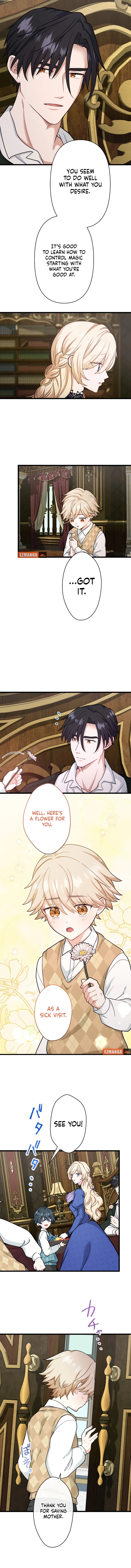 Forget That Night, Your Majesty Chapter 20 - Page 5