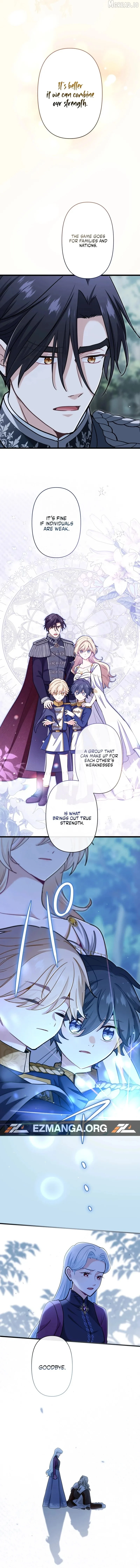 Forget That Night, Your Majesty Chapter 82 - Page 7